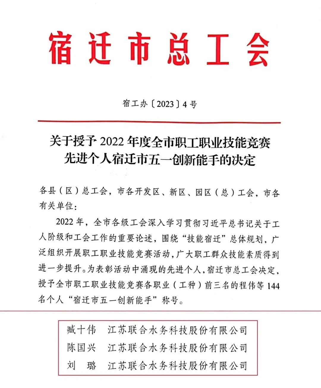 凯发手机娱乐·k8(中国)官网APP下载