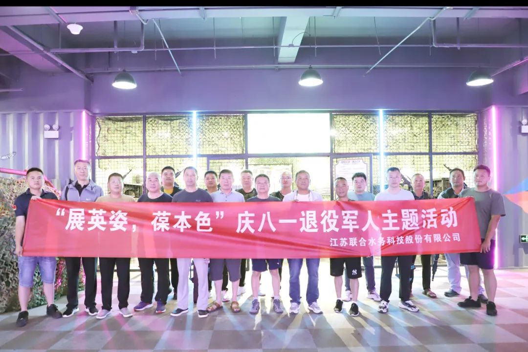 凯发手机娱乐·k8(中国)官网APP下载