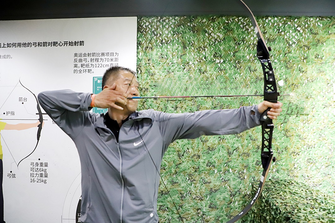 凯发手机娱乐·k8(中国)官网APP下载