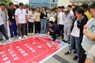 凯发手机娱乐·k8(中国)官网APP下载