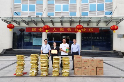 凯发手机娱乐·k8(中国)官网APP下载